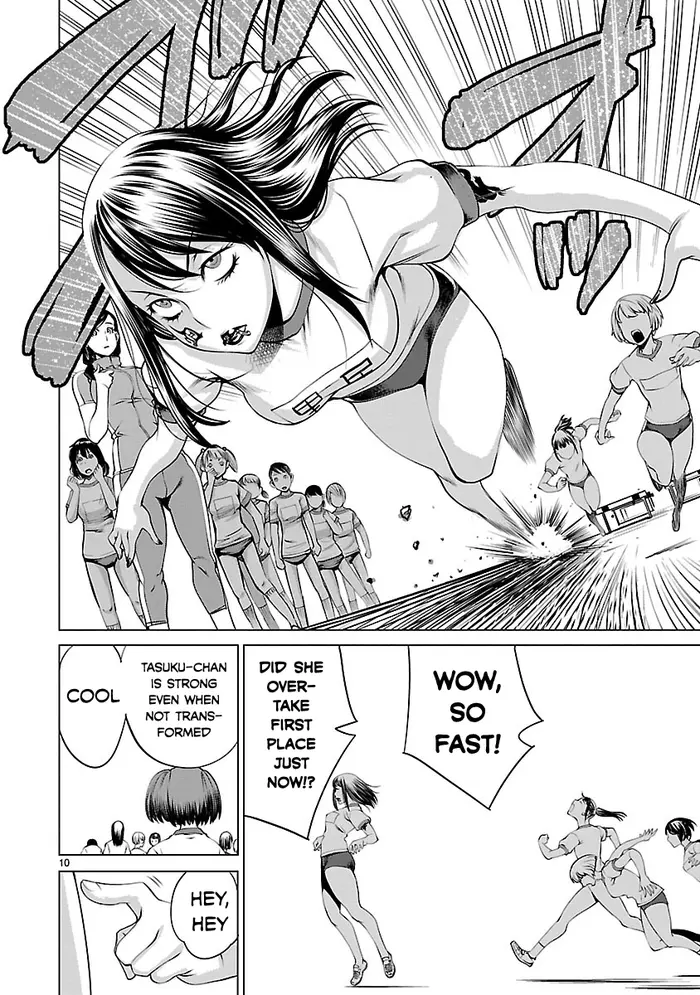 Killing Bites Chapter 39 image 10_optimized
